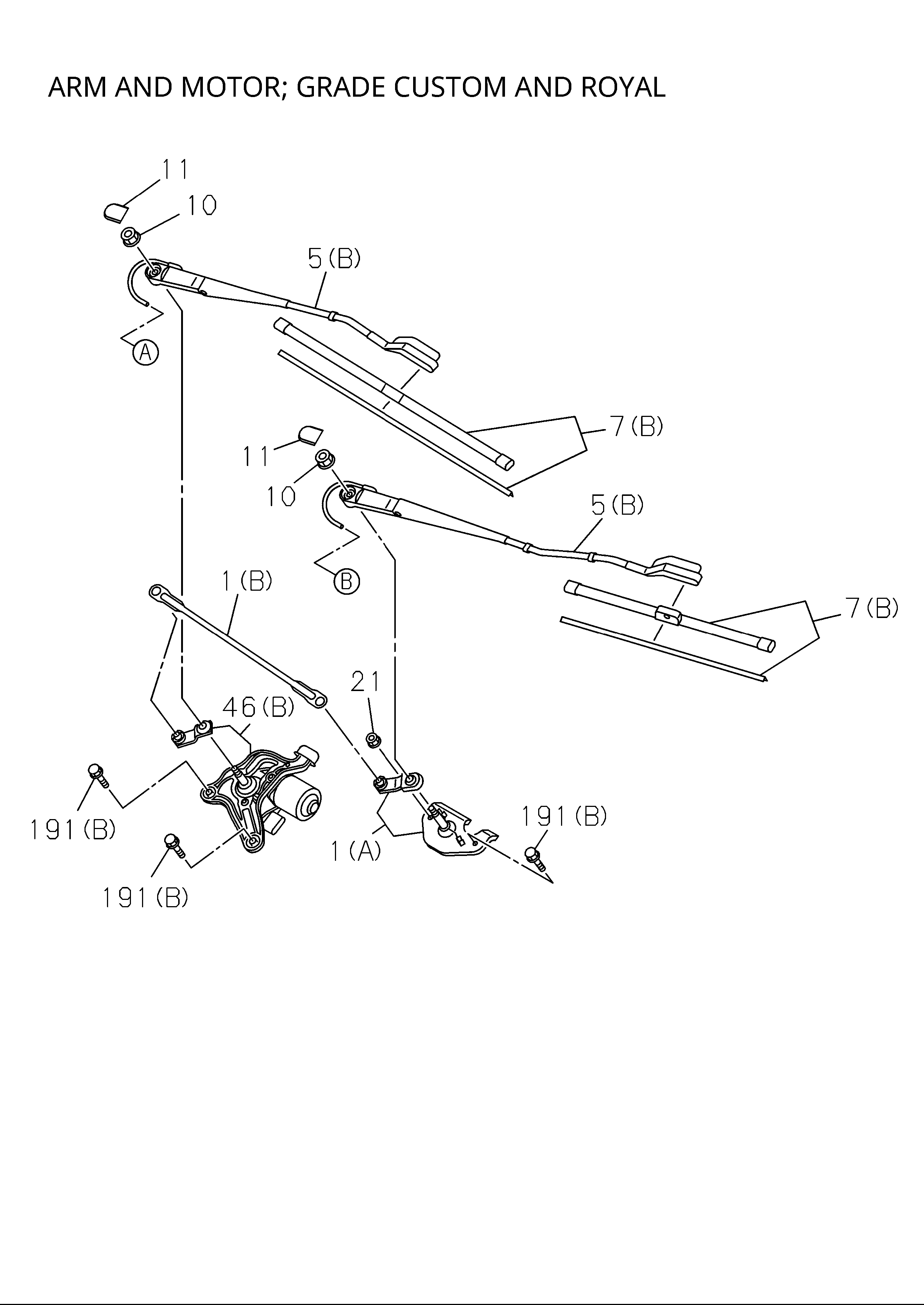 Partial Engine